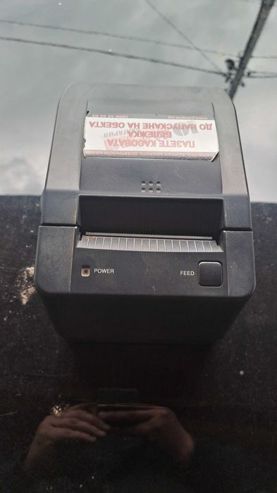 Фискален принтер Datecs FP-800
