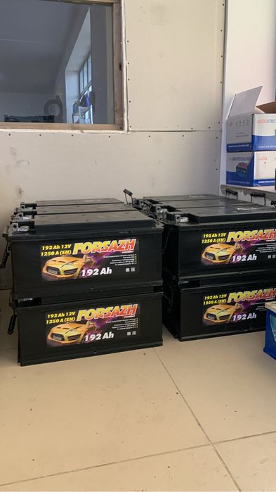 Аккумулятор