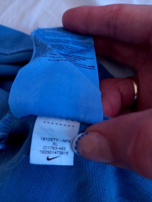 Мъжка тениска Nike н.XL