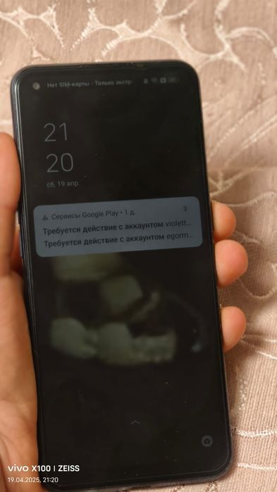 Продам oppo А53.