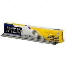 Сварочные электроды  оптом со склада