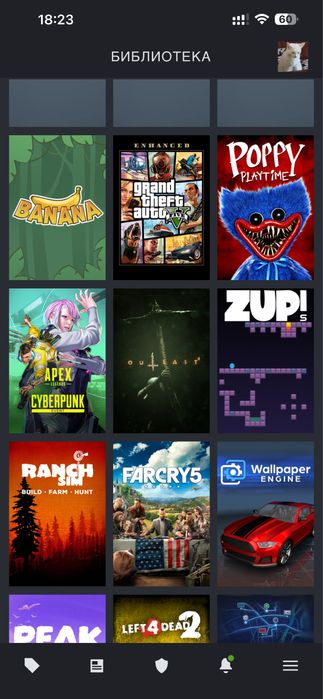 Аккаунт Steam 97 игр