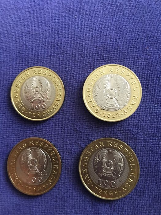 Монеты  15000 тг