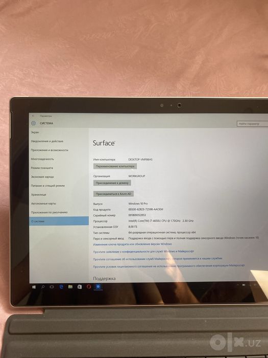 Microsoft surface pro 3, intel core i7