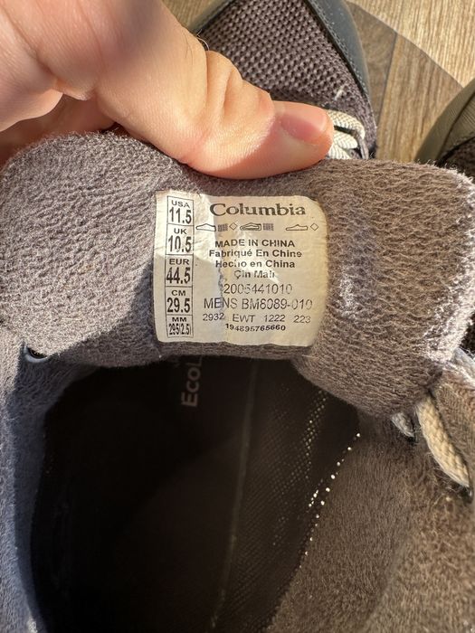 Vand ghete de iarna barbati