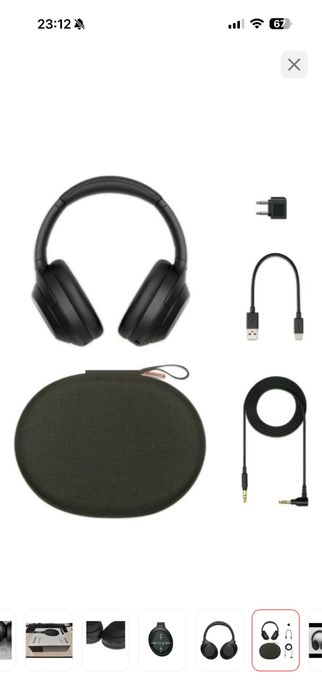 Продам наушники sony WH-1000XM4