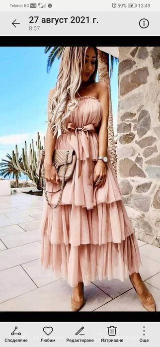 Коледно!!Рокли уникални