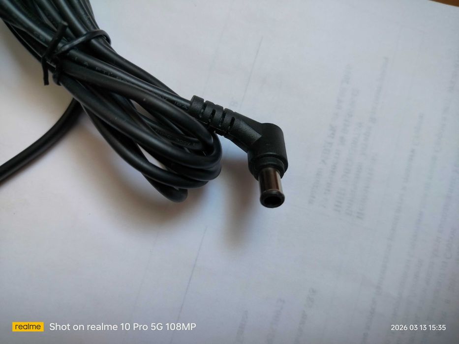 адаптер питания 19 вольт