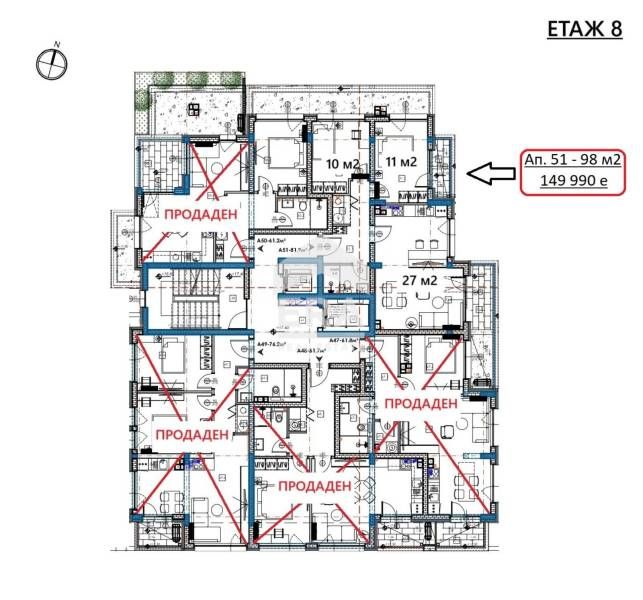Продава се Тристаен апартамент в Варна, Изгрев - 80 кв.м за 1350 €/кв.м - Снимка #11