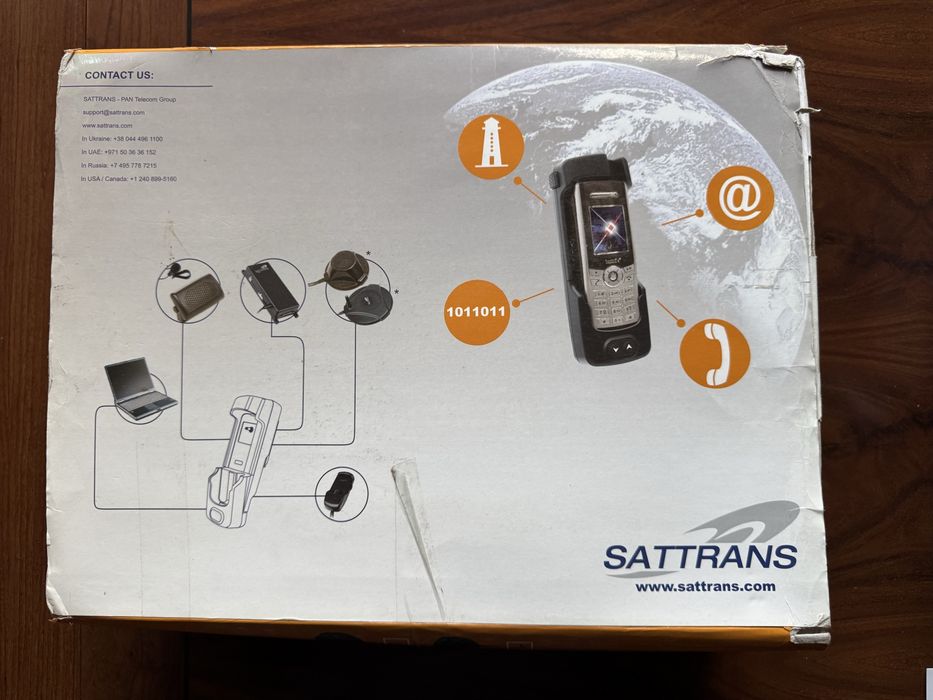 Thuraya SG-2520 + копмлект в машину
