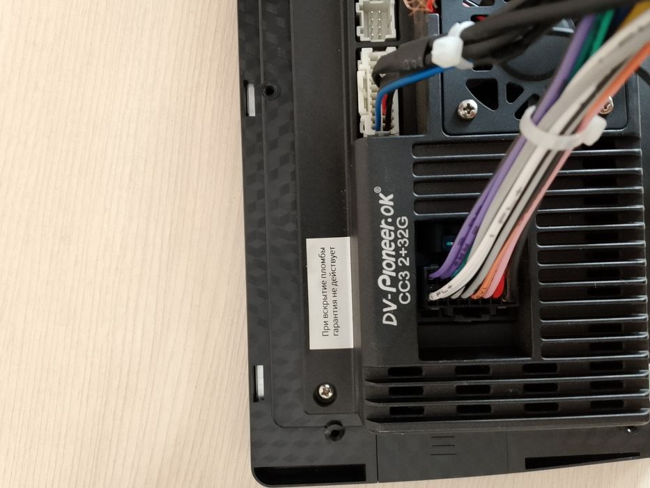 Продам или обмен