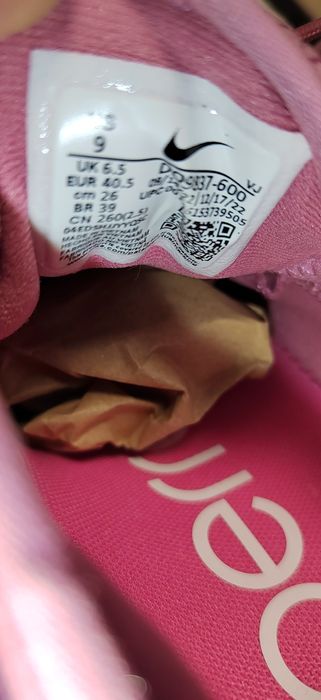 Nike Air Zoom Superrep 4, номер 40,5