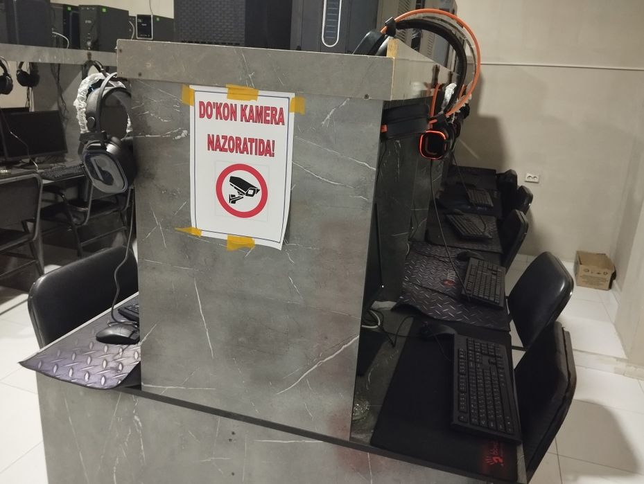 Kampyuter hona sotiladi