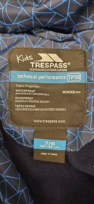 Детско ски яке 122-128см