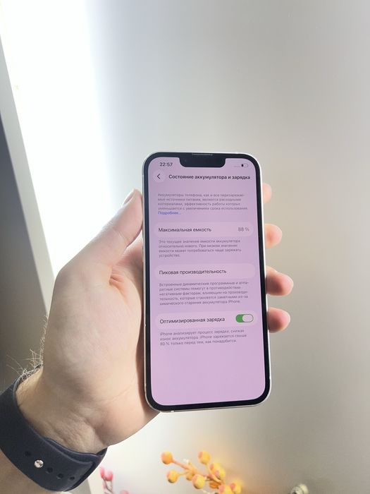 Продам IPhone 13 128gb