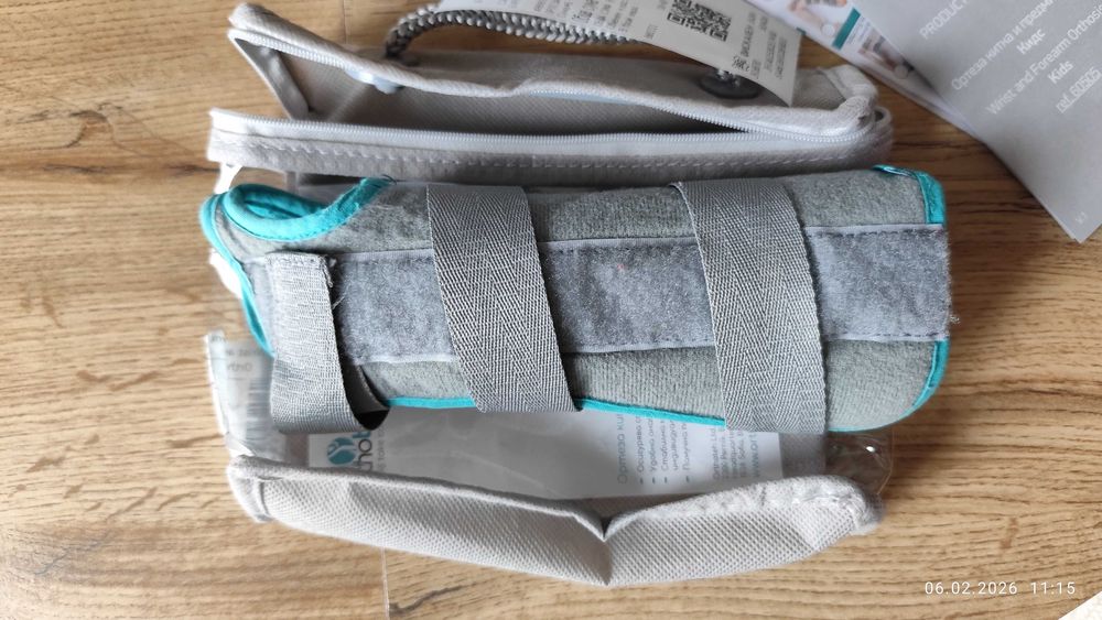 Ортеза китка и предмишницата детска