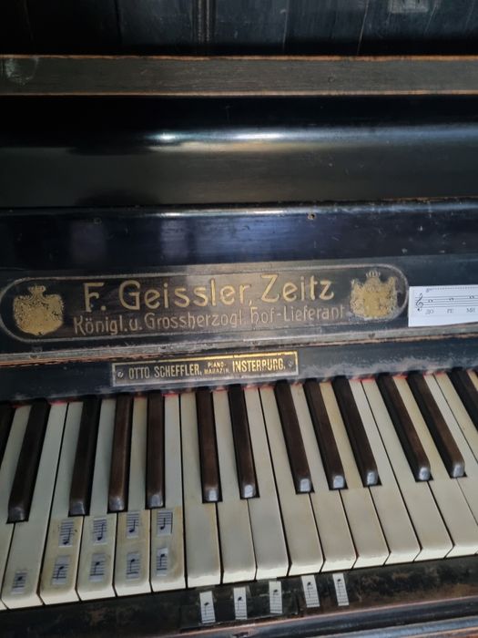 Пианино , Антиквариат!