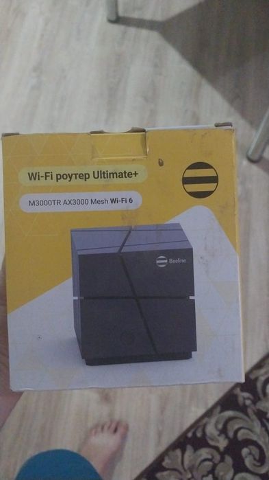 Продам модем Белайн 5g