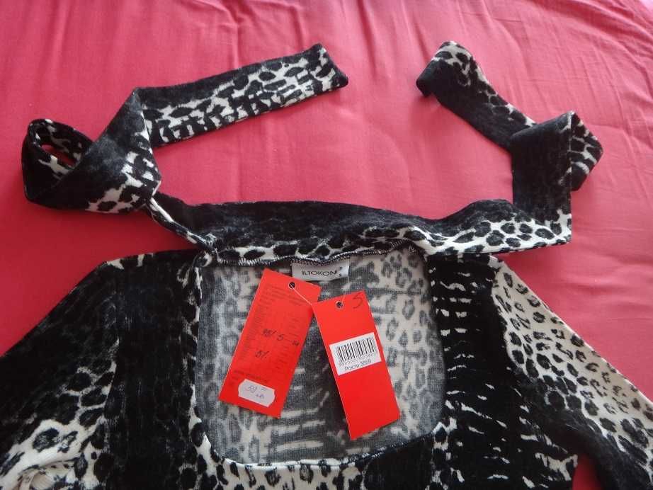 Нова плетена леопардова рокля Iltokoni