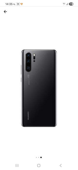 Чисто нов Huawei P30 pro