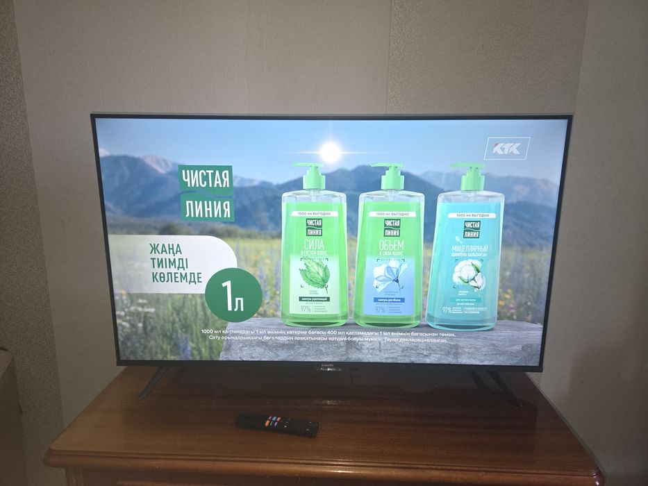 Продам телевизор