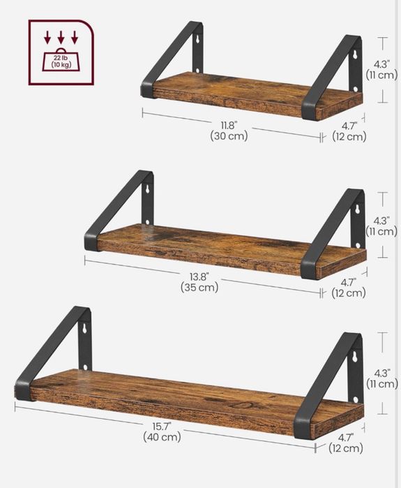 Стенни рафтове VASAGLE