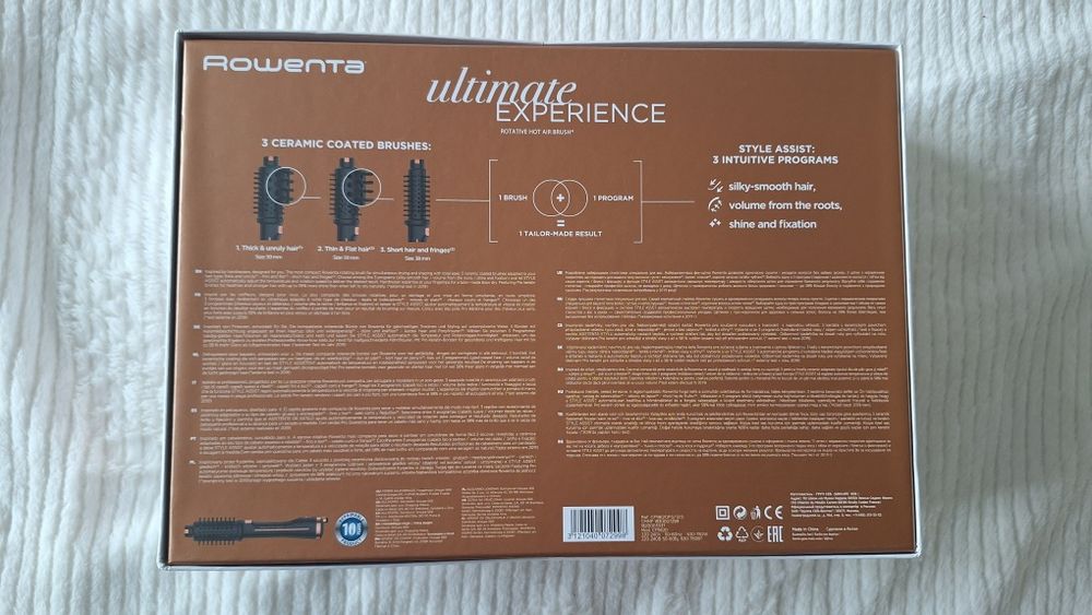 Електрическа четка ROWENTA Ultimate Experience