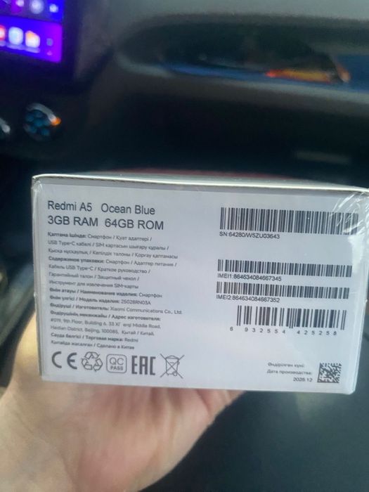 Продам новый редми