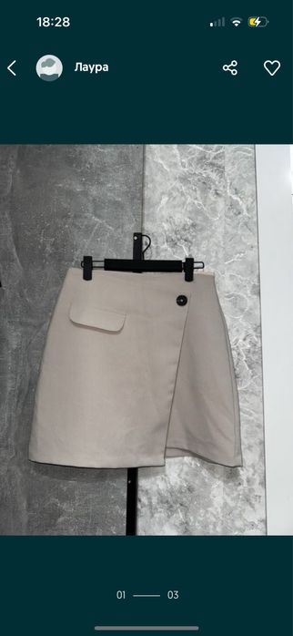 2500 КАЖДАЯ вещь