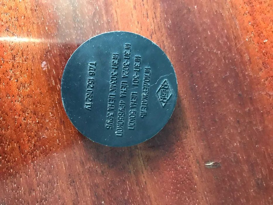 Продам иглу от проигрывателя