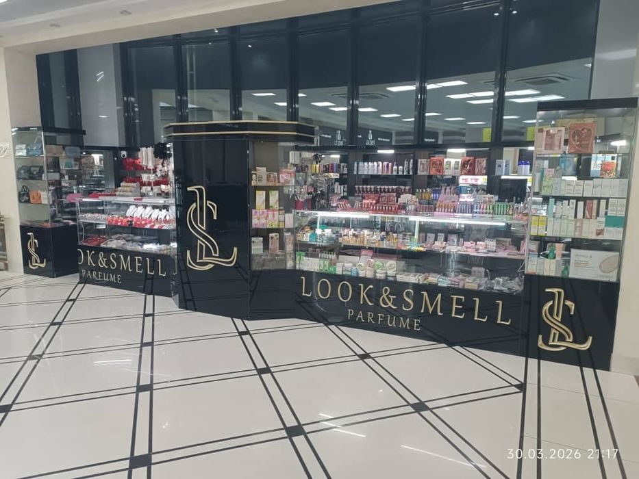 Готовый бизнес готовый витрина