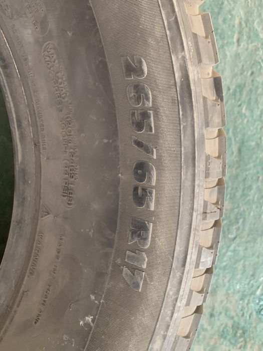 Продам комплект шин