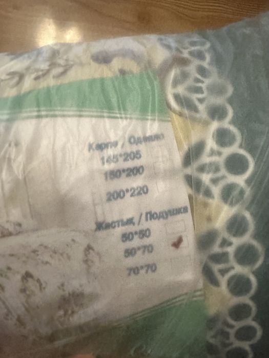 Подушки синтепоновые