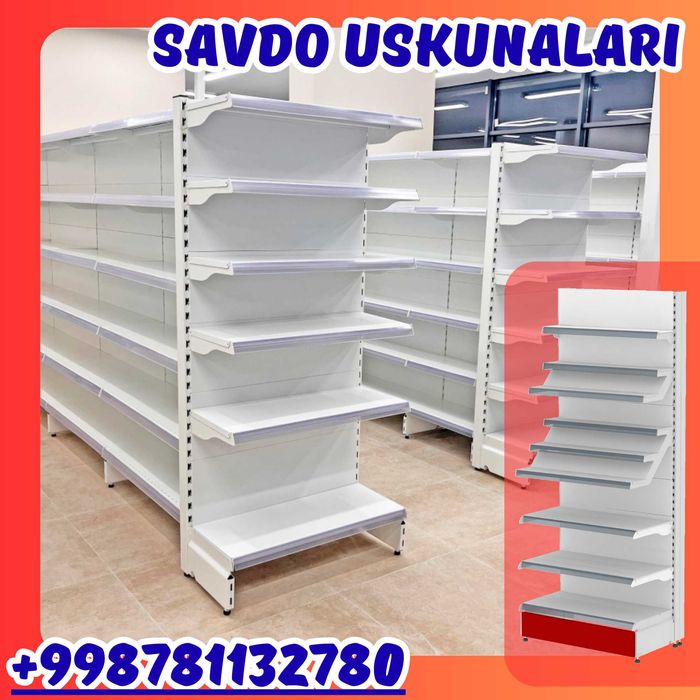 Торговое оборудование,стеллаж,savdo uskunalari,stellaj,vitrina