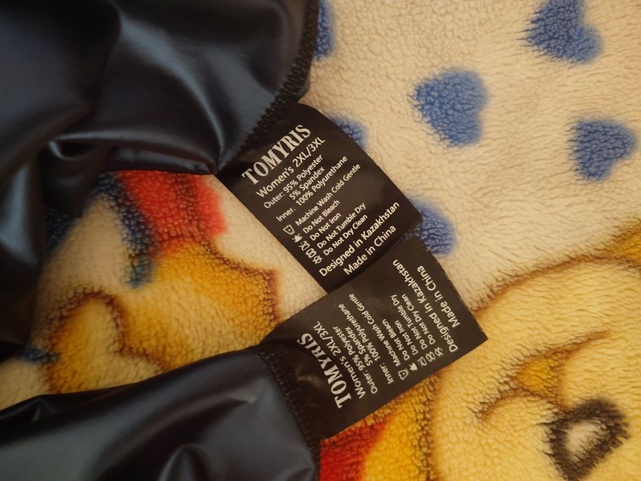 Продам костюм Tomyris