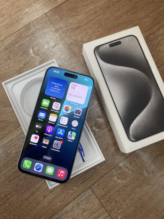 iphone 15pro max 256GB