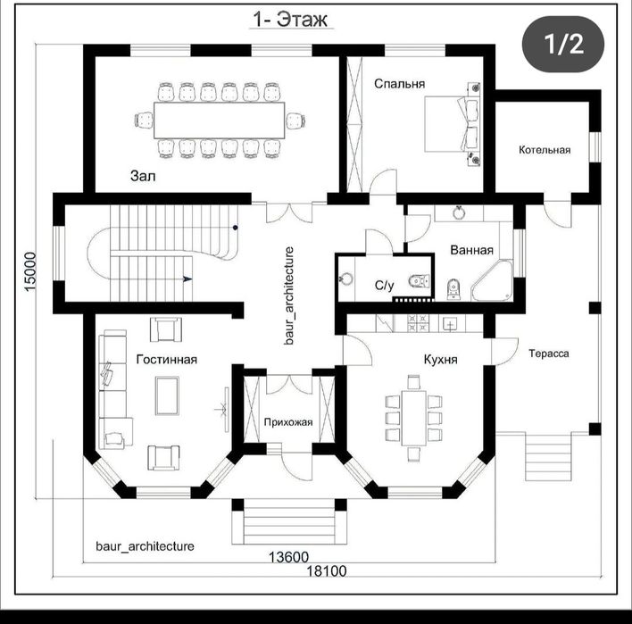 Эскизный проект.