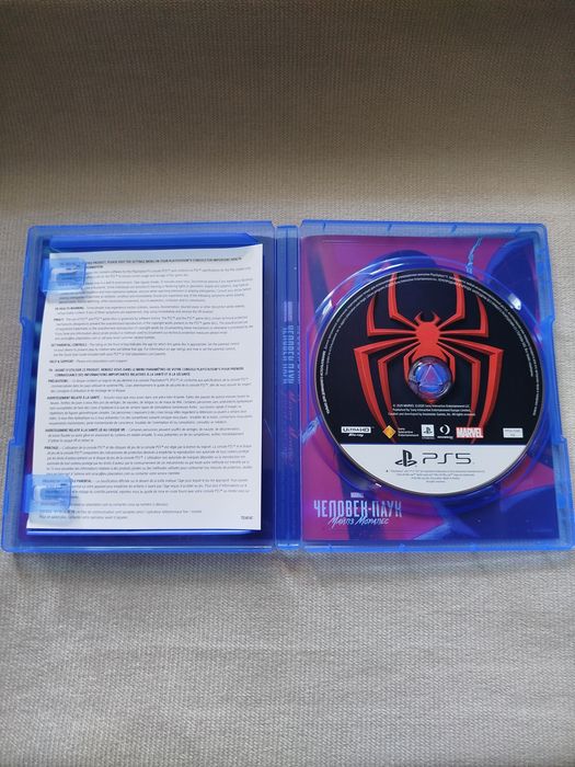 Продам игру на PS5