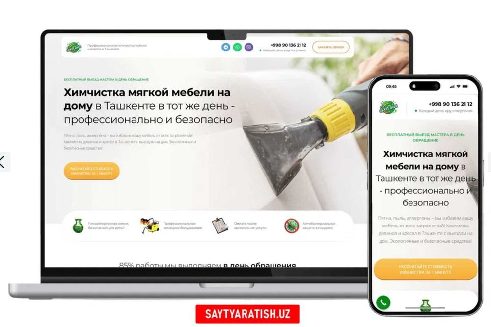 Сайт, Telegram бот ва CRM яратиш | Арзон профессионал IT хизматлар.