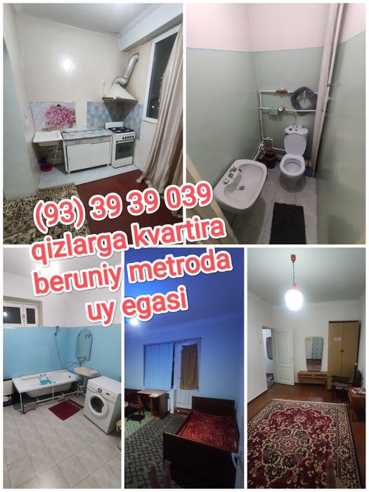 КИЗЛАРГА Берунийда Талабаларга жой берилади хозяйкасиз маклерсиз