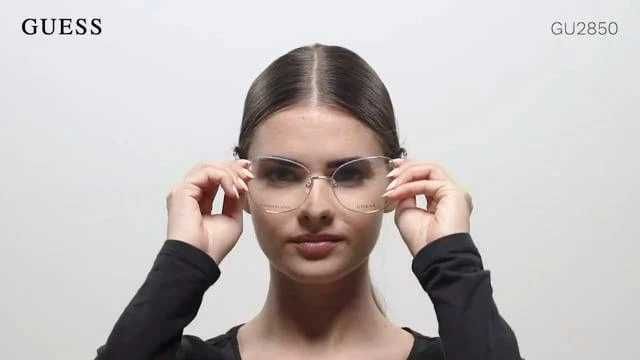 Рамки за дамски диоптрични очила Guess  -67%