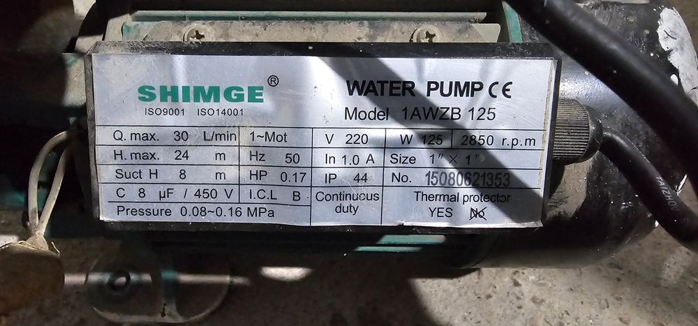 Simge 1awzb125 водяной  насос