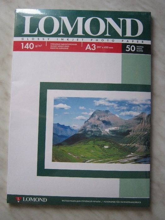Фото бумага Lomond
