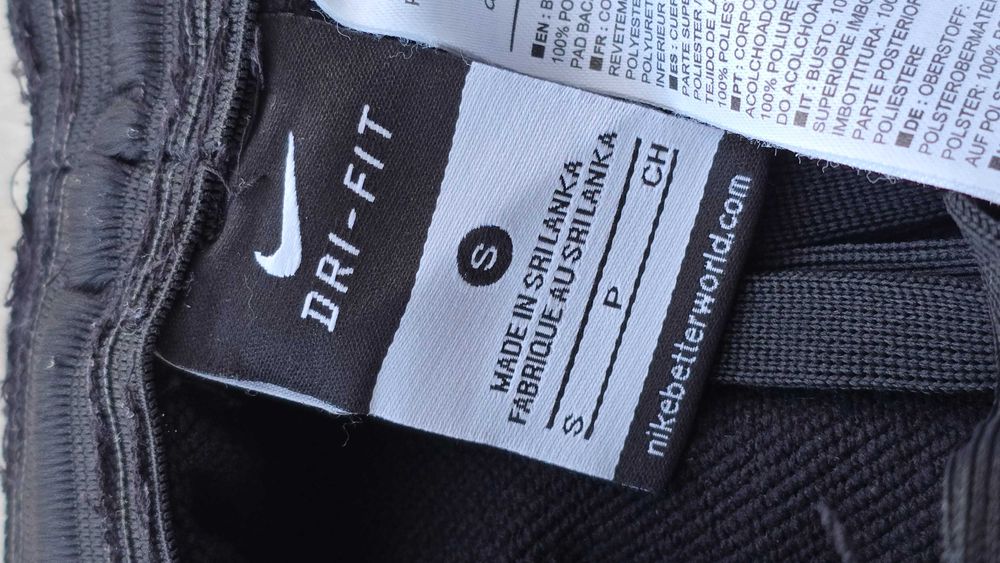 Вратарски шорти Nike размер S
