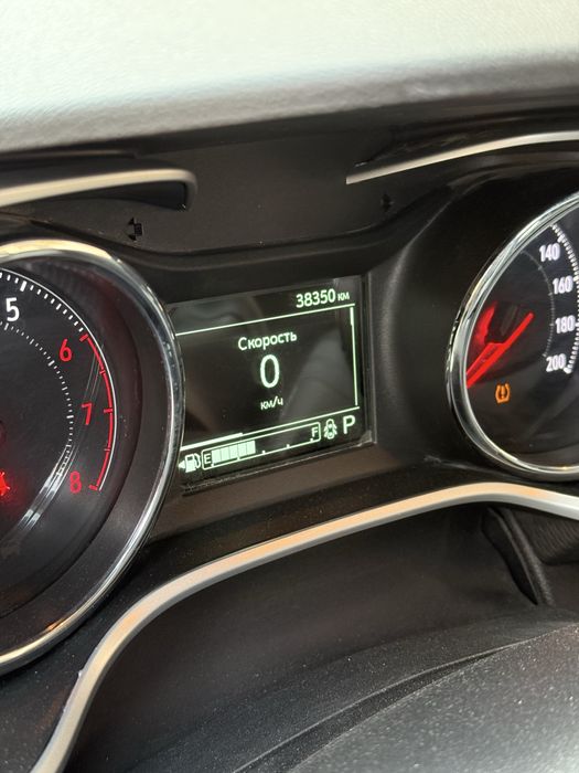 Treker 2 sotiladi kelsihamiz