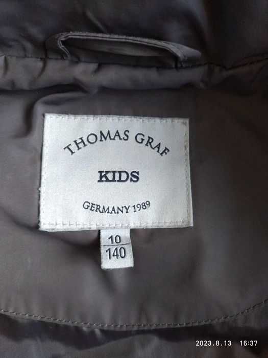 Куртка зимняя для мальчика