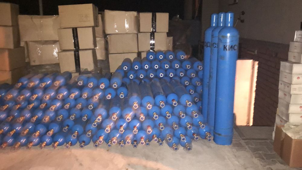 Кислородные баллоны