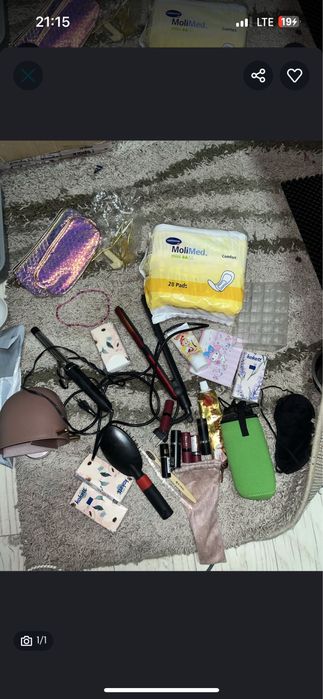 отдам отдам отдам