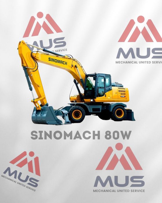 Колёсный екскаватор Sinomach 80