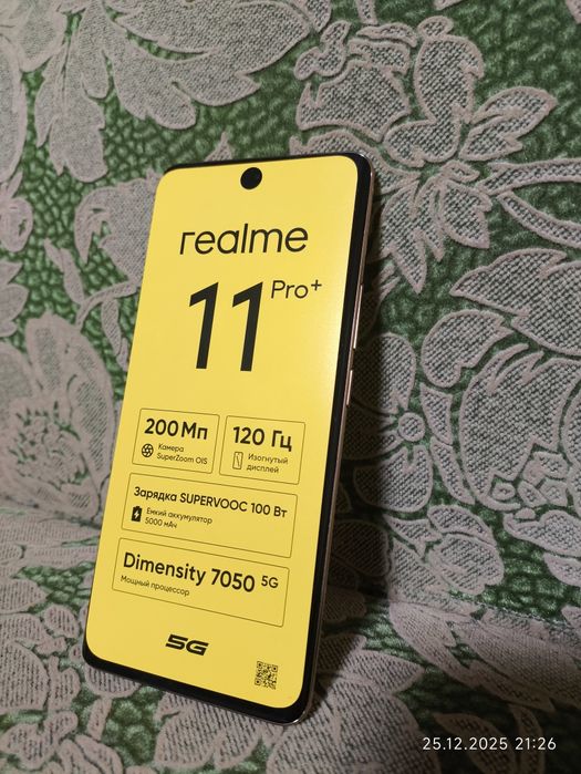 Realme 11 pro plus. Продам